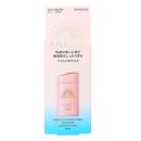 anessa perfect uv sunscreen mild milk spf50 pa 60ml 5 E1036 130x130px