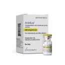 anktiva 400mcg 04ml 1 P6254 130x130px