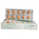 antarene codein 200mg 30mg 4 F2623 130x130px