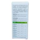 appetit 5 L4113 130x130px