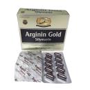 arginin gold silymarin 4 E1510 130x130px