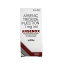 arsenox 1mg ml 2 K4134 130x130px