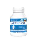 arthorse 4 J3634 130x130px