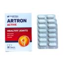 artron active 2 S7548 130x130px