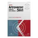 artroveron 5 in 1 complex with omega 3 2 B0004 130x130px
