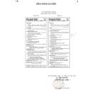 aspartab 10mg 3 S7685 130x130px