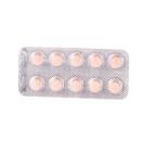 at lisinopril 5mg 5 G2426 130x130px