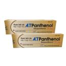 at panthenol 750mg 1 T8656 130x130px