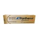 at panthenol 750mg 2 N5020 130x130px