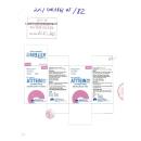 atitein inj 100mg 3 D1070 130x130px