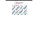 atoreg 40 3 D1056 130x130px