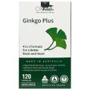 aussia ginkgo plus 7 R7073 130x130px