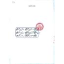 avadol 500mg 4 R6856 130x130px