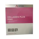 avance collagen plus 5 Q6180 130x130px