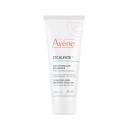 avene cicalfate hydrating skin recovery emulsion 1 G2626 130x130px