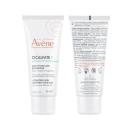 avene cicalfate hydrating skin recovery emulsion 4 C1232 130x130px