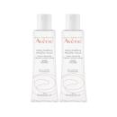 avene micellar lotion 3 A0225 130x130px
