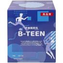 b teen 5 Q6248 130x130px