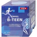 b teen 6 A0876 130x130px