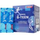 b teen 7 H3513 130x130px