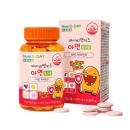 baby kids zinc 2 O6484 130x130px