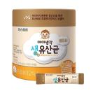 baby sysy pro 1 J3422 130x130px