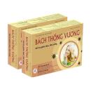 bach thong vuong 3 C0428 130x130px