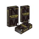 bao cao su cao cap nhat ban nanomax 1 S7801 130x130px