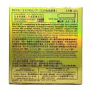 bao cao su okamoto 0 03 real fit 4 B0288 130x130px