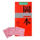 bao cao su okamoto skinless skin strawberry 1 P6075 130x130px