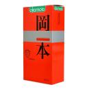 bao cao su okamoto skinless skin strawberry 3 J4325 130x130px