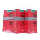 bao cao su okamoto skinless skin strawberry 5 S7042 130x130px