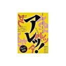 bao cao su sagami are are 2 R7610 130x130px