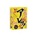 bao cao su sagami are are 4 P6645 130x130px