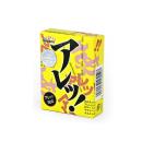 bao cao su sagami are are 5 A0382 130x130px