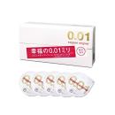 bao cao su sagami original 0 01 1 U8666 130x130px