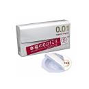 bao cao su sagami original 0 01 3 P6507 130x130px