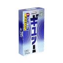 bao cao su sagami tight fit 1 D1240 130x130px