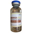 basmicin 200mg 2 B0736 130x130px