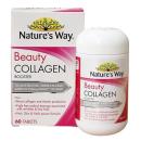 beauty collagen booste 3 V8461 130x130px