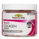 beauty collagen gummies 4 Q6102 130x130px