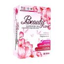 beauty love 2 C0435 130x130px