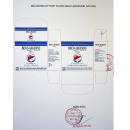 beco arginine 1000mg 2 S7444 130x130px