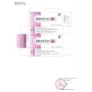 behistin 24mg 1 V8100 130x130px