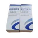 bendamustin beta 2 5mg ml 1 M5132 130x130px