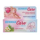 benmax care 3 P6022 130x130px