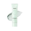 beplain sunmuse tone up correcting sunscreen mild green spf50 pa 3 L4427 130x130px
