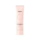beplain sunmuse tone up correcting sunscreen peach pink 1 O6548 130x130px