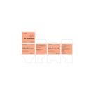 berlontin 300mg 3 A0582 130x130px