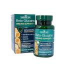 beta glucans immune support 3 V8645 130x130px